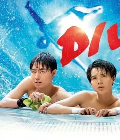 跳水男孩