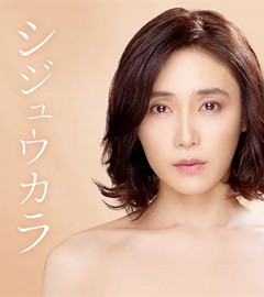 40岁开始